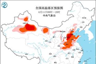 太阳报：在训练场上卷入冲突事件，狼队后卫乔尼被排除出球队阵容